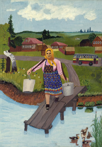 Сарычев Иван Семёнович. На мостках. Картон, масло. 50х35. 1987. Музей русского лубка и наивного искусства.