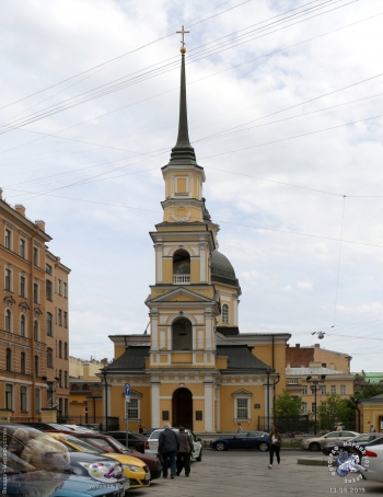 Храм Симеона и Анны в Санкт-Петербурге (Церковь святых и праведных Симеона Богоприимца и Анны Пророчицы). Фотограф Марина Роз.