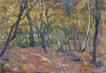 Петровичева Ольга Петровна. Осенний мотив. Картон, масло, темпера. 50х70. Собрание семьи художницы.