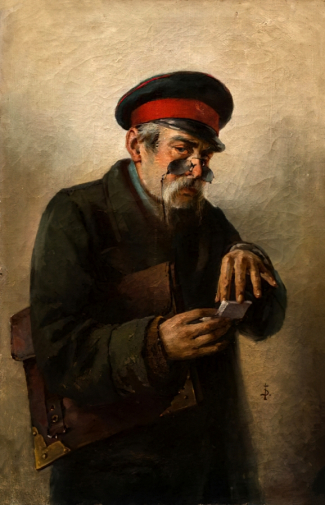 Буров Фёдор Емельянович. Старик с портфелем. Холст, масло. 84,5х55,5. 1890-е. Самарский областной художественный музей.