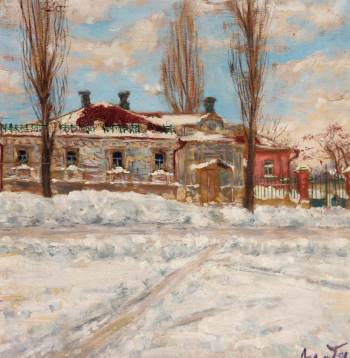 Азатьян Т.Т. Уголок Новочеркасска зимой. Фанера, масло. 28х25. 1930-1939. Новочеркасский музей истории донского казачества.