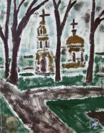 В Богослово