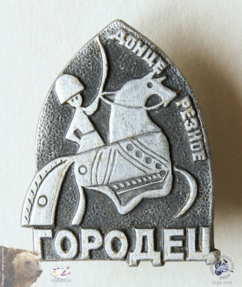 Значок `Городец. Донце резное`. Городецкое прялочное донце.