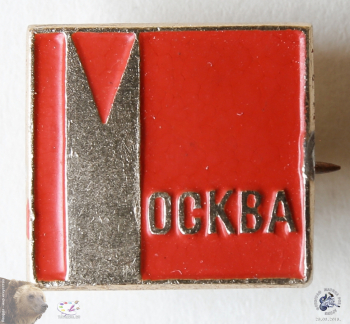 Значок `Москва`. Стилизованная надпись на красном.