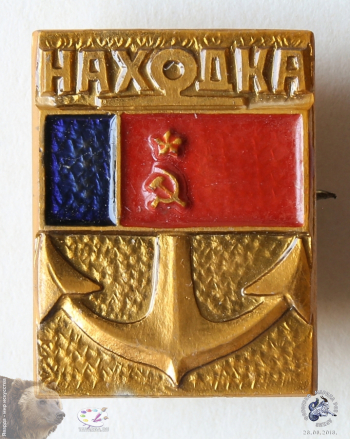 Значок `Находка`