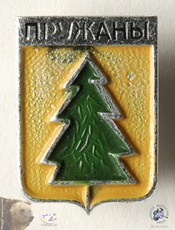 Значок `Пружаны`