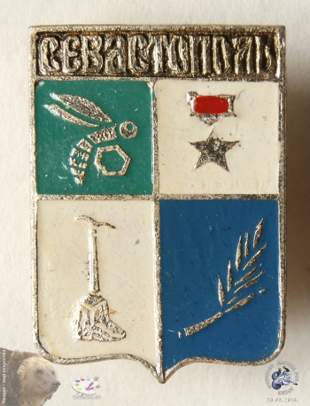 Значок `Севастополь`. Городской герб-щит