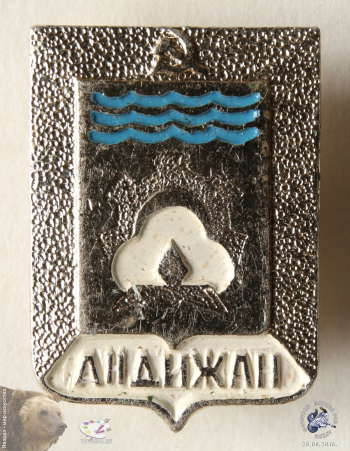 Значок `Андижан`
