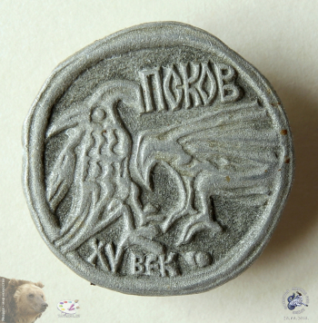 Значок `Псков. XV век`. Старинная псковская монета