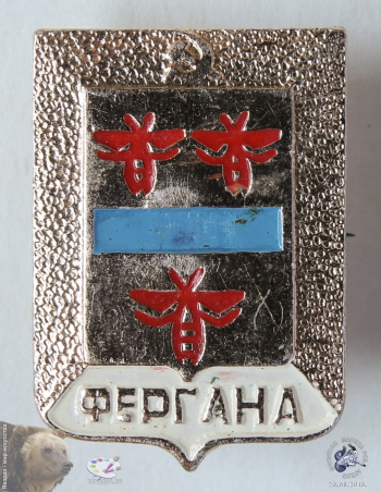 Значок `Фергана`