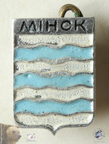 Значок `Мiнск`. Городской щит-герб Минска
