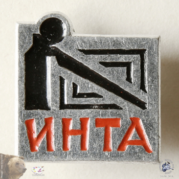 Значок `Инта`