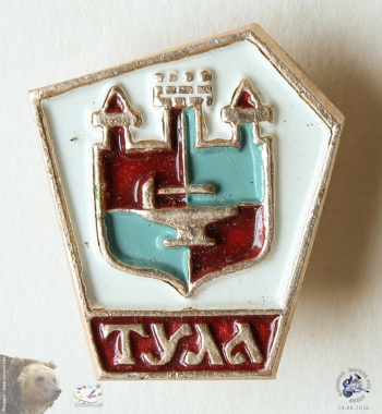 Значок `Тула`. Герб-щит с наковальней и молотом