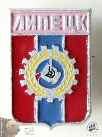 Значок `Липецк`