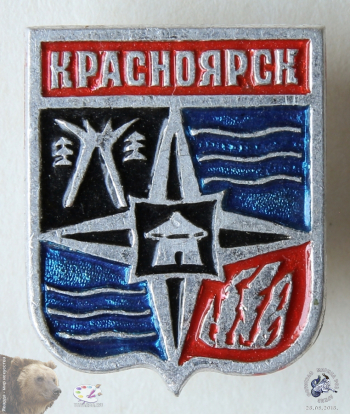 Значок `Красноярск`. Щит-герб города