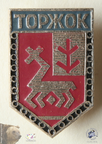 Значок `Торжок`