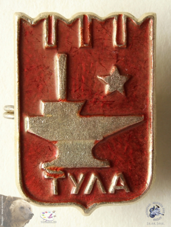 Значок `Тула`. Наковальня на гербе-щите