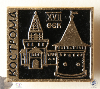 Значок `Кострома. XVII век`. Ипатьевский монастырь