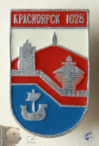 Значок `Красноярск 1628`. 350 лет городу