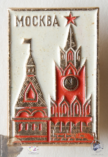 Значок `Москва`. Башни Кремля
