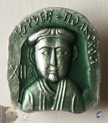 Значок `Юрьев-Польской XII в.` Барельеф с Георгиевского собора