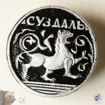 Значок круглой формы `Суздаль. Лев`