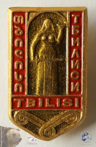 Значок `Тбилиси, Tbilisi, თბილისი`