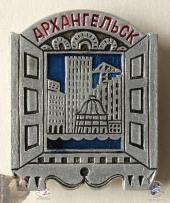 Значок `Архангельск`. Открытое окно