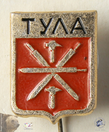Значок `Тула`. Герб с мечами