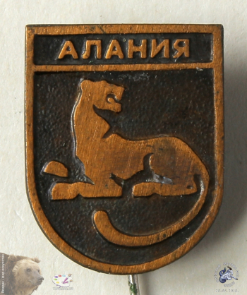 Значок `Алания`