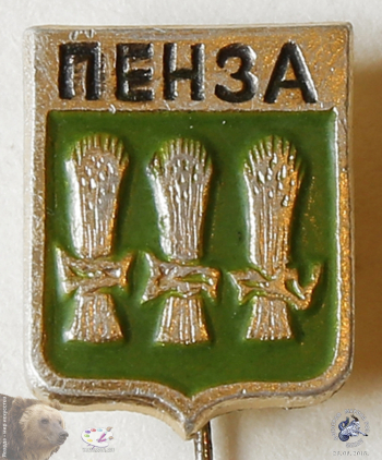 Значок `Пенза`. Оливковая эмаль