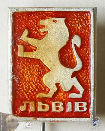Значок `Львiв`