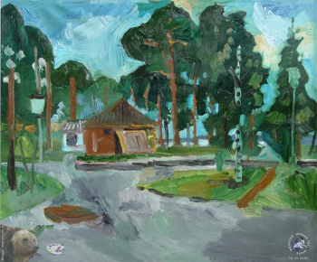 Сосны