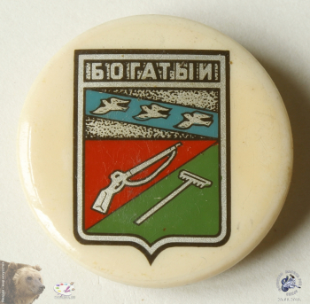 Значок `Богатый`