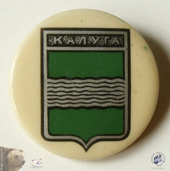 Значок `Калуга`