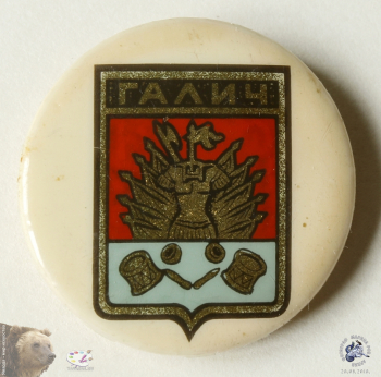 Значок `Галич`