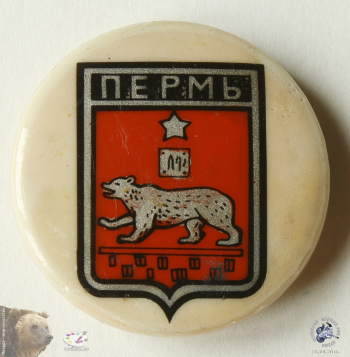 Значок `Пермь`