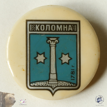 Значок `Коломна`
