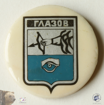 Значок `Глазов`
