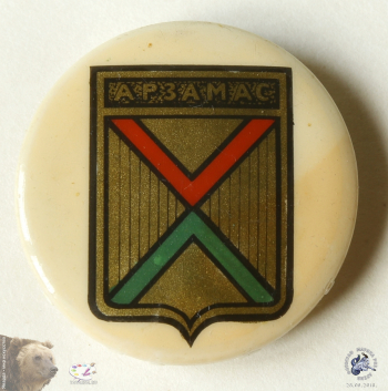 Значок `Арзамас`