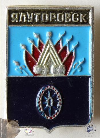 Значок `Ялуторовск`