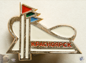 Значок `Красноярск`