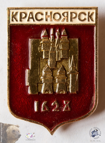 Значок `Красноярск 1628`