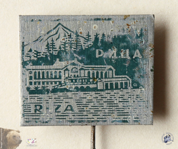 Значок `Рица` (Riza)