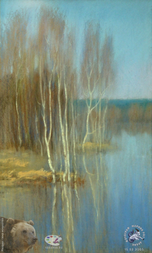 Воробьёв Борис Петрович. Разлив на Оке. Бумага, пастель. 2000. Частное собрание.