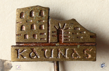 Значок `Kaunas` (Каунас). Kauno pilis, Каунасский (Ковенский) замок.