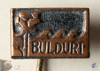 Значок `Bulduri` (Булдури)