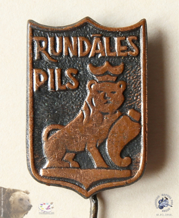 Значок `Rundāles pils` (Рундальский дворец)