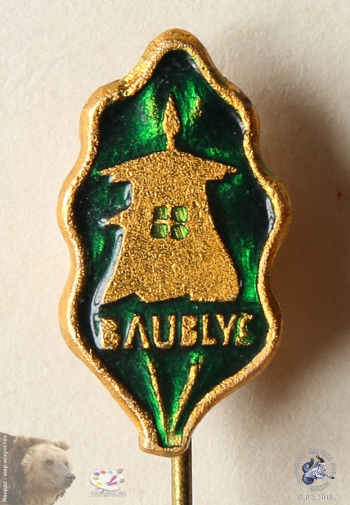 Значок `Baublys` (Баублис)