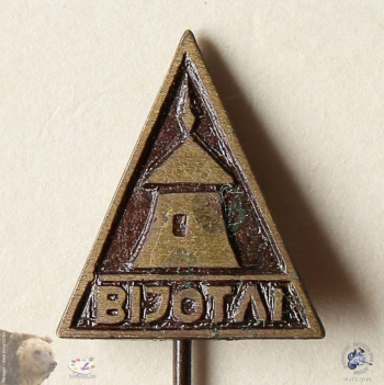 Значок `Bijotai` (Биётай, Литва)